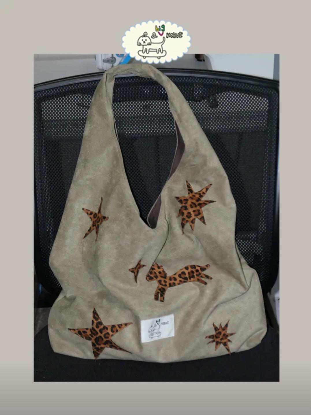 【037】Suede Hobo Bag - Leopard Star Pony Patchwork Shoulder Tote