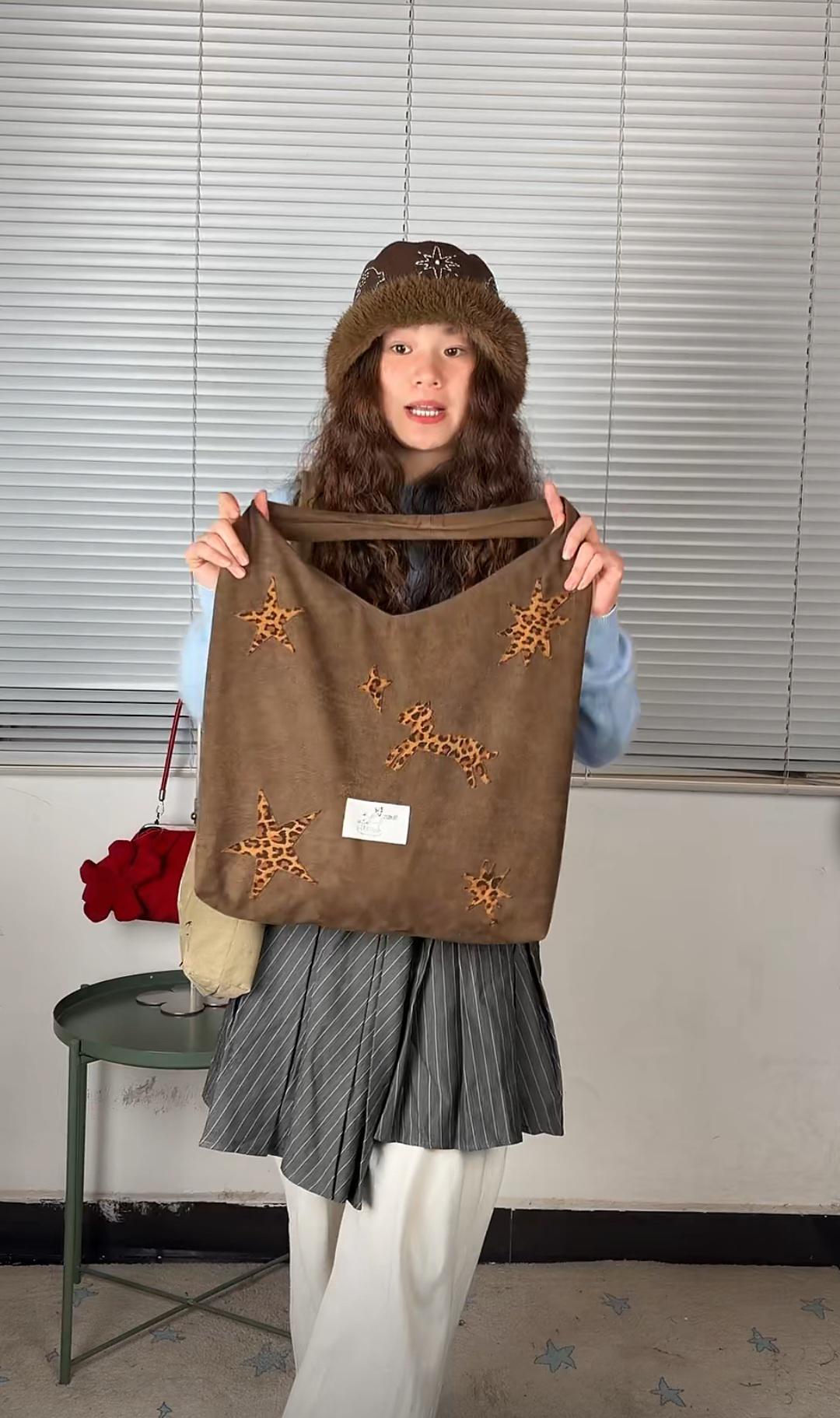 【038】Suede Hobo Bag - Leopard Star Pony Patchwork Shoulder Tote