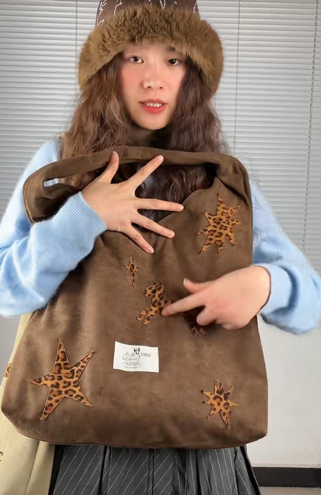 【038】Suede Hobo Bag - Leopard Star Pony Patchwork Shoulder Tote